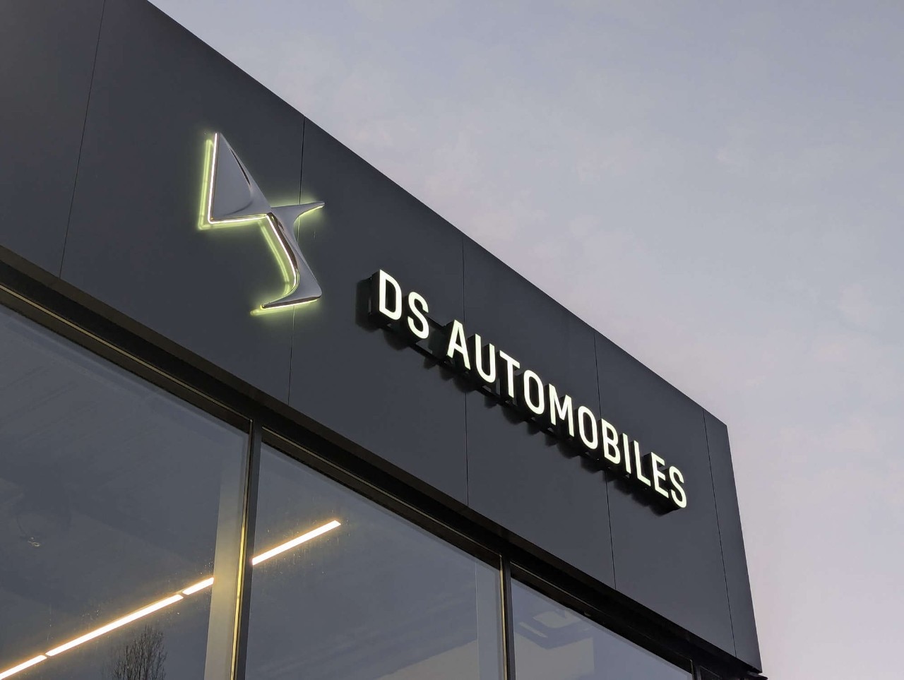 Вивіска на DS Store Одеса